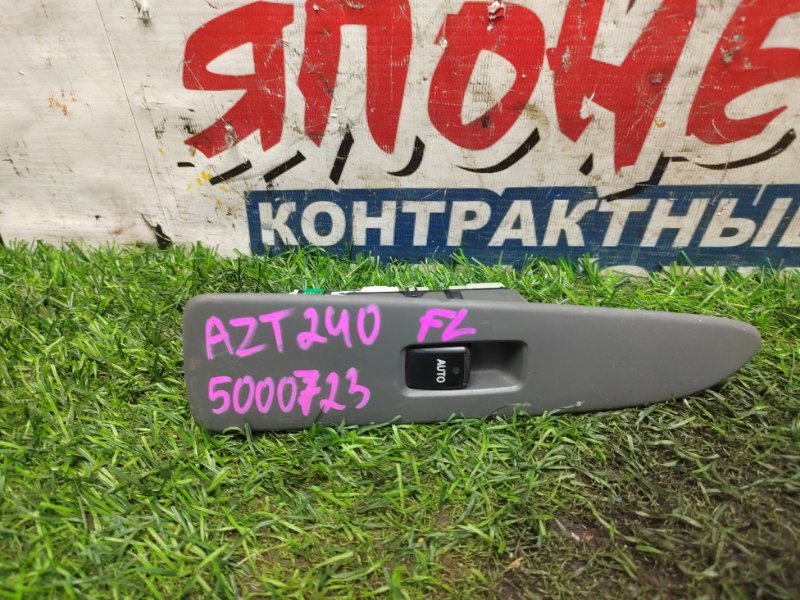 Кнопка стеклоподъемника Toyota Allion AZT240 1AZ-FSE передняя левая (б/у)