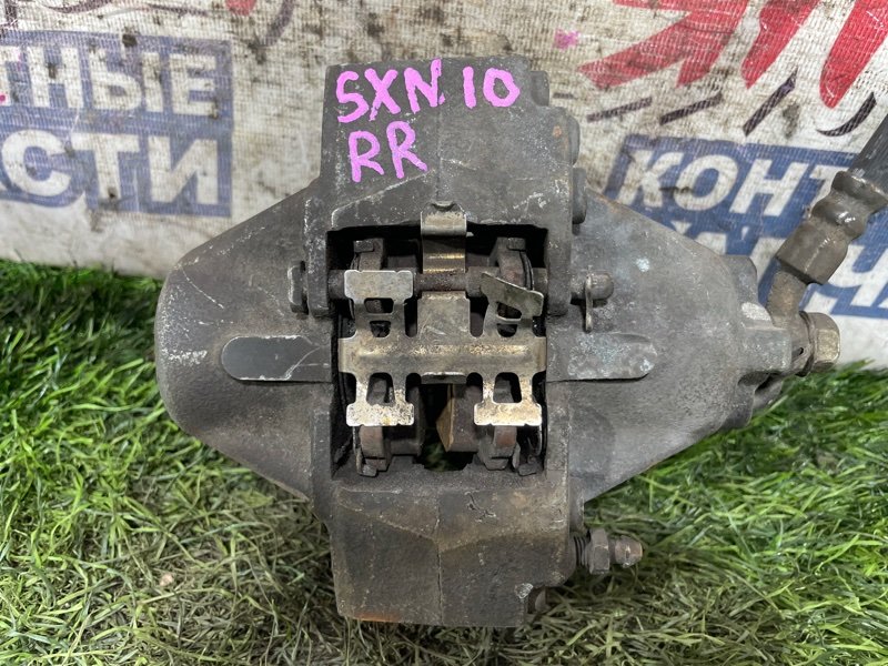 Суппорт Toyota Nadia SXN10 3S-FE задний правый (б/у)