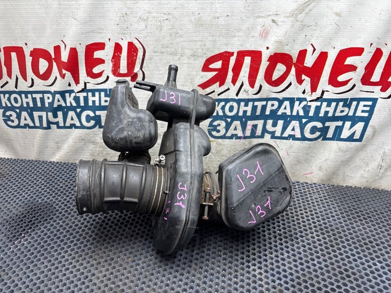 Патрубок воздушного фильтра Nissan Teana J31 VQ23DE (б/у)