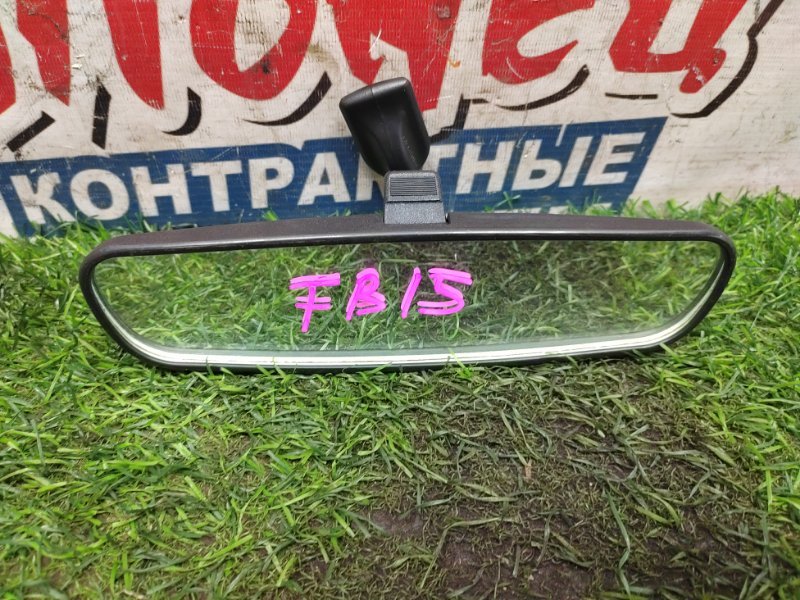 Зеркало заднего вида салонное Nissan Sunny FB15 QG15DE (б/у)