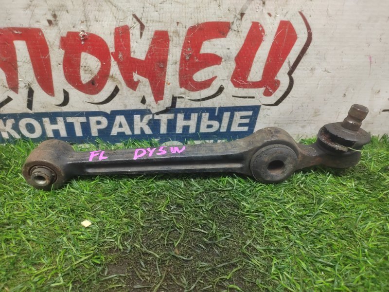 Рычаг нижний Mazda Demio DW5W B5 передний левый (б/у)
