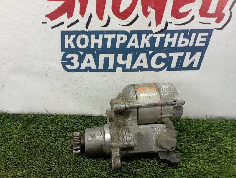 Стартер Toyota Windom MCV20 1MZ-FE (б/у)
