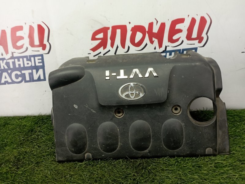 Крышка двс декоративная Toyota Allex NZE121 1NZ-FE (б/у)