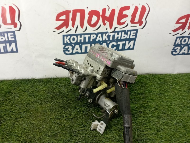Главный тормозной цилиндр Toyota Prius ZVW30 2ZR-FXE (б/у)