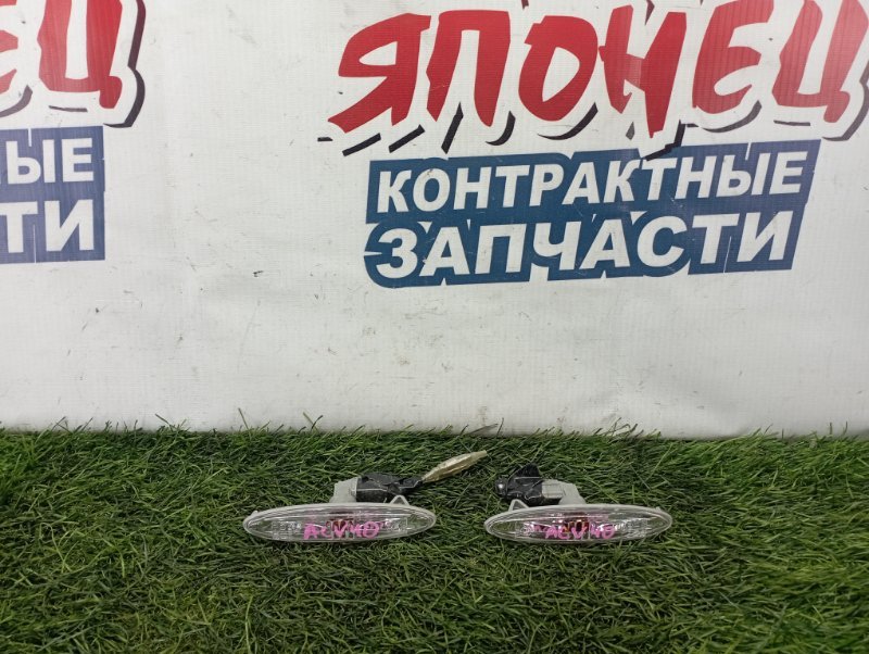 Повторитель поворота в крыло Toyota Camry ACV40 2AZ-FE (б/у)