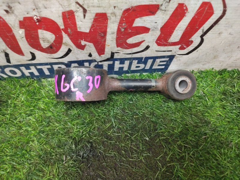 Подушка двигателя Toyota Passo KGC30 1KR-FE задняя (б/у)