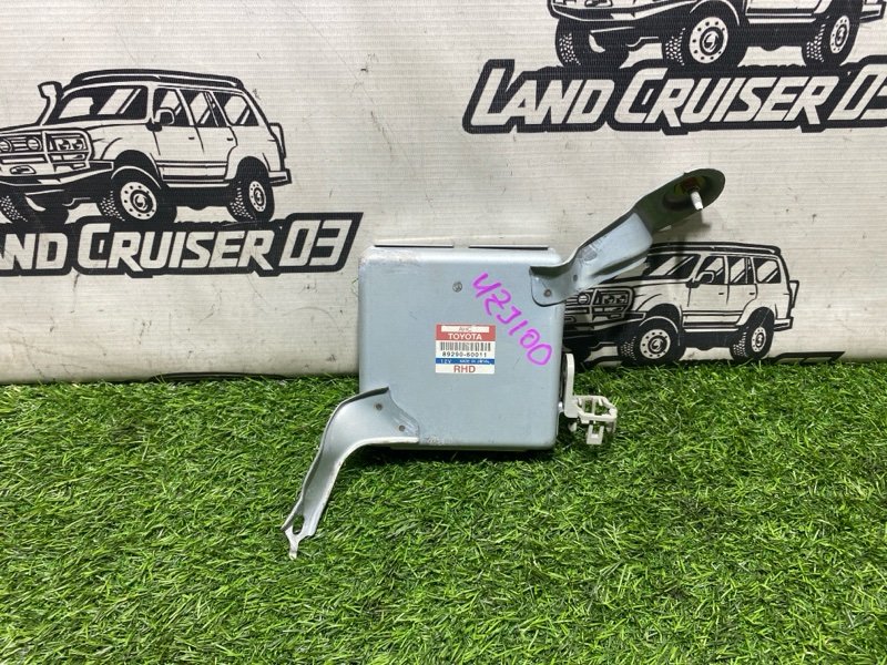 Блок управления подвеской Toyota Land Cruiser UZJ100 2UZ-FE (б/у)