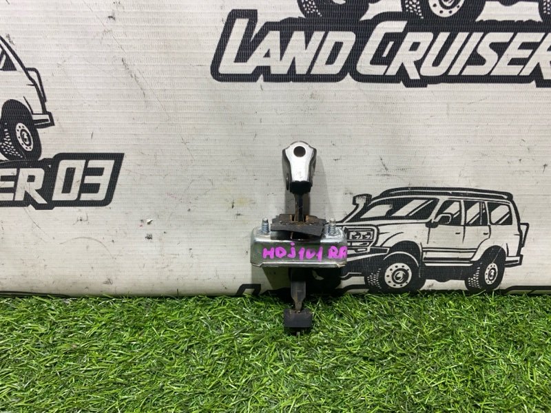 Ограничитель двери Toyota Land Cruiser HDJ101 1HD-FTE задний правый (б/у)