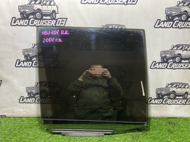 Стекло двери Toyota Land Cruiser HDJ101 1HD-FTE заднее правое (б/у)
