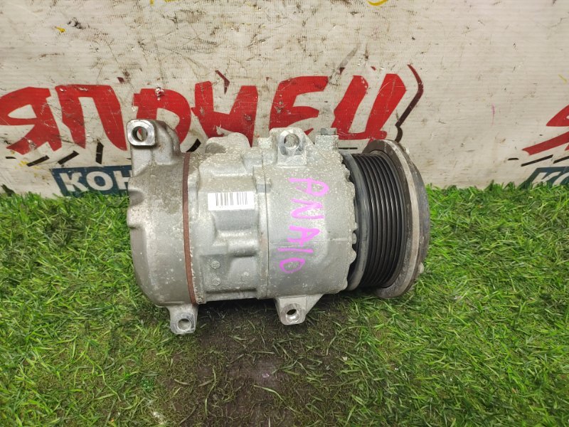 Компрессор кондиционера Toyota Mark X Zio ANA10 2AZ-FE (б/у)