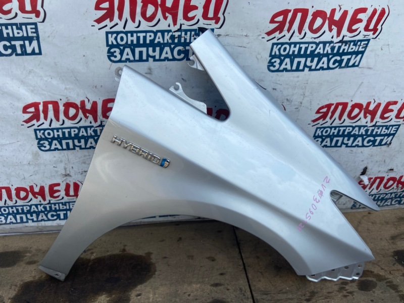 Крыло Toyota Prius ZVW30 2ZR-FXE переднее правое (б/у)