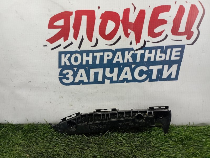 Крепление бампера Toyota Wish ZNE14 1ZZ-FE переднее правое (б/у)