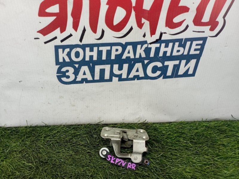 Замок двери Mazda Bongo SKP2V L8 задний правый (б/у)