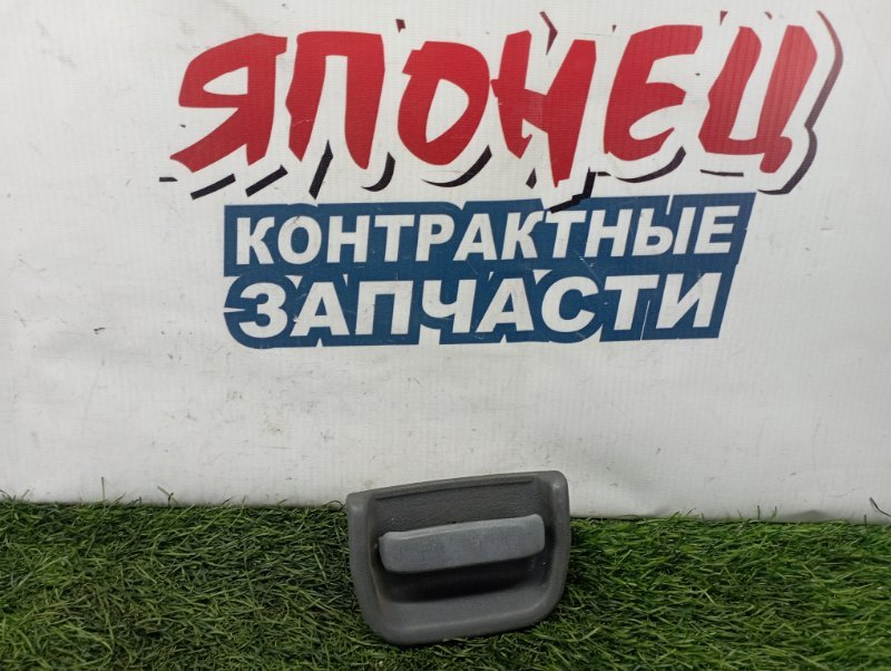 Ручка двери внутренняя Mazda Bongo SKP2V L8 задняя правая (б/у)