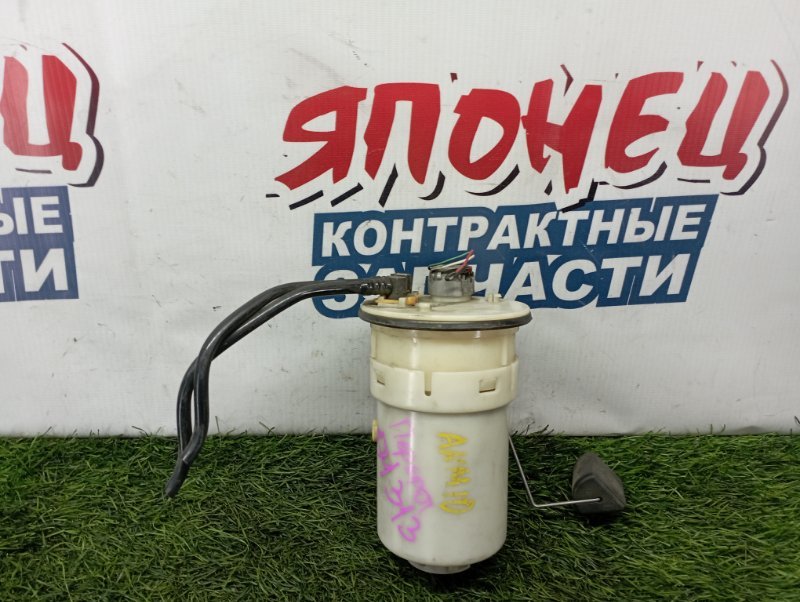 Корпус топливного насоса Toyota Isis ANM10 1AZ-FSE (б/у)
