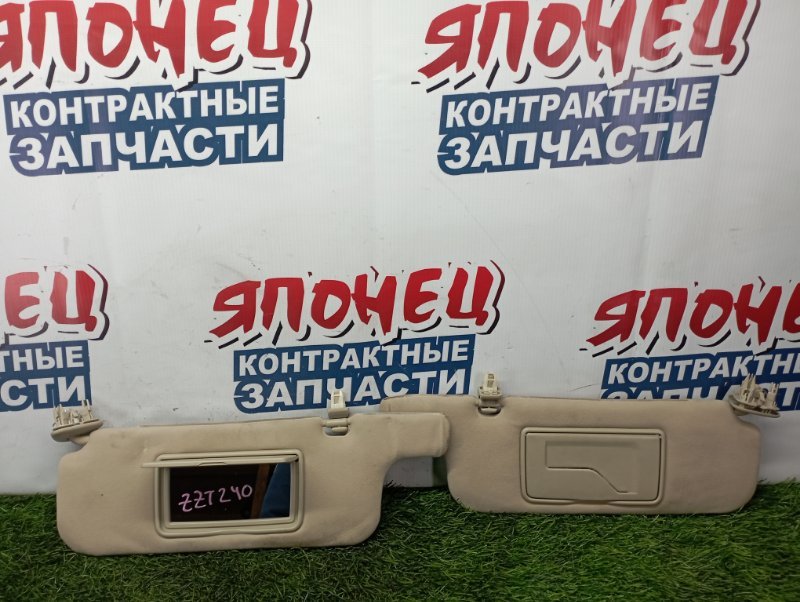 Козырек солнцезащитный Toyota Allion ZZT240 1ZZ-FE (б/у)