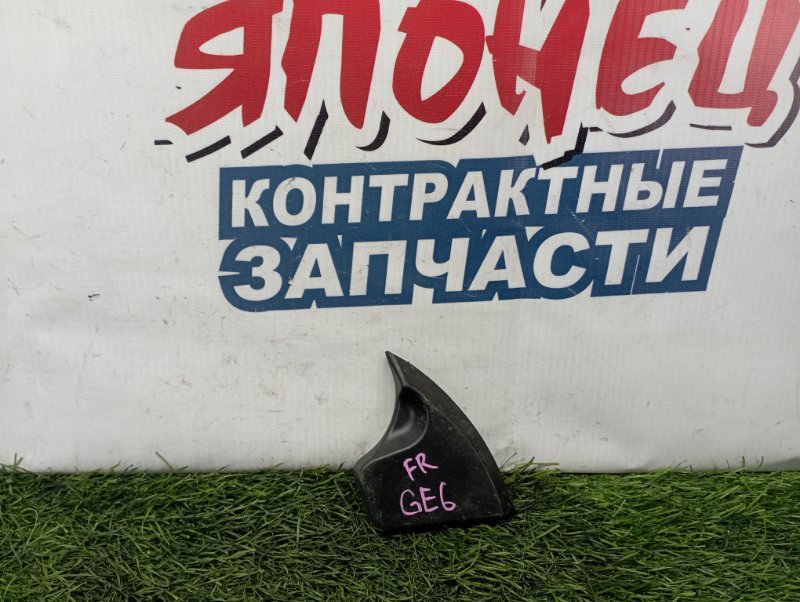 Уголок двери внутренний Honda Fit GE6 L13A передний правый (б/у)