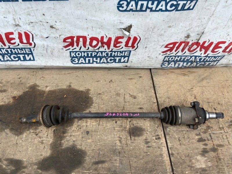 Привод Toyota Estima MCR40 1MZ-FE задний (б/у)