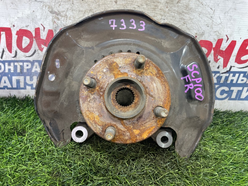 Ступица Toyota Ractis SCP100 2SZ-FE передняя правая (б/у)