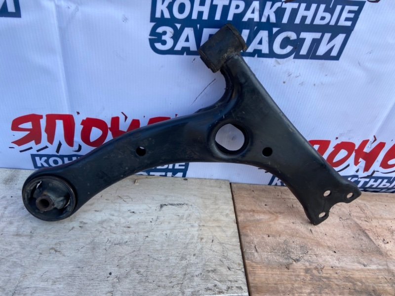 Рычаг нижний Toyota Wish ZNE14 1ZZ-FE передний правый (б/у)