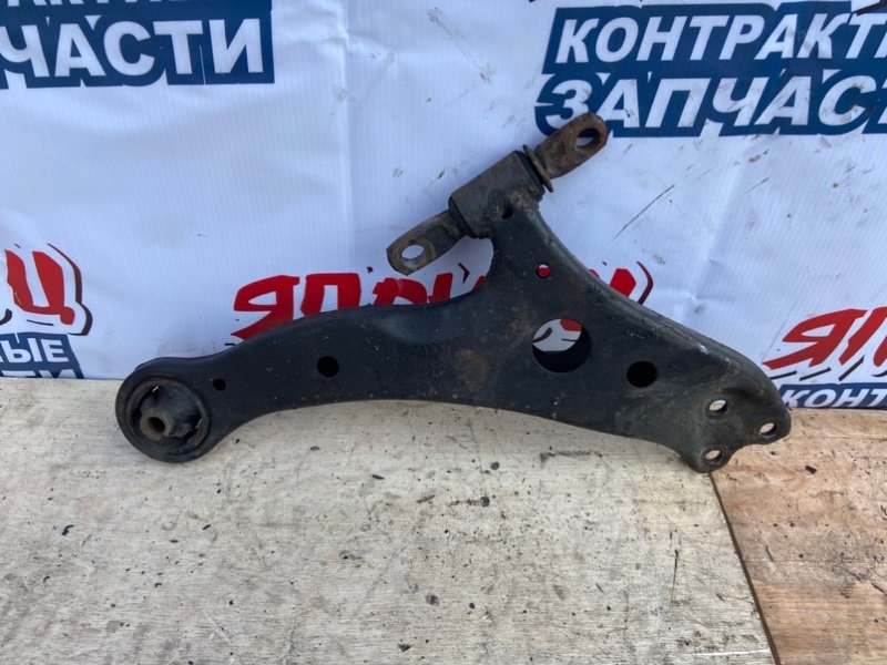 Рычаг нижний Toyota Estima MCR40 1MZ-FE передний правый (б/у)