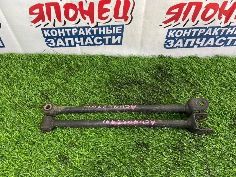 Тяга поперечная Toyota Camry ACV40 2AZ-FE задняя (б/у)