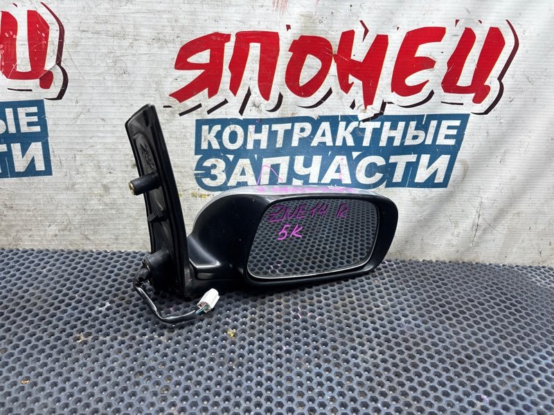Зеркало Toyota Wish ZNE14 1ZZ-FE правое (б/у)