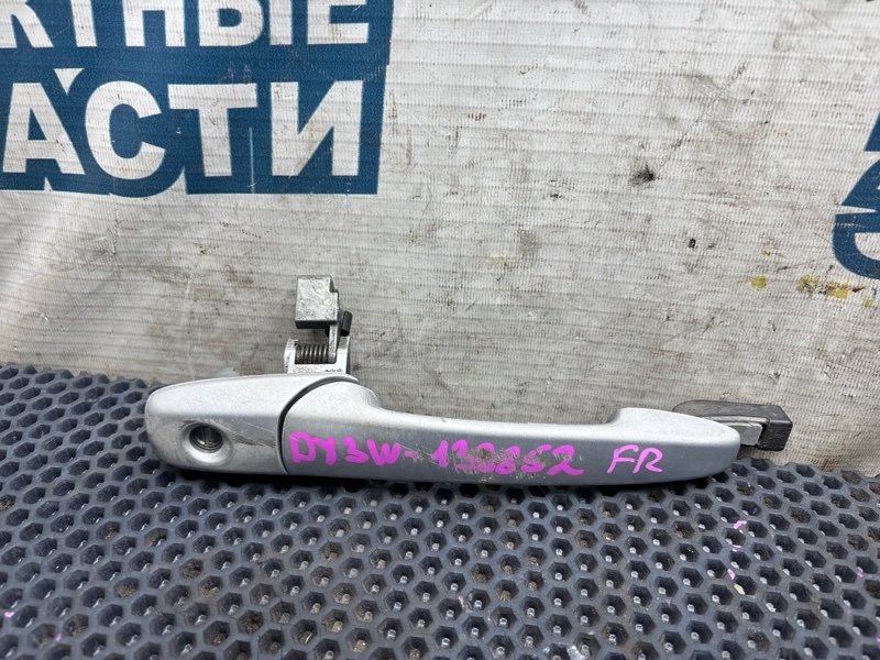 Ручка двери внешняя Mazda Demio DY3W ZJVE передняя правая (б/у)