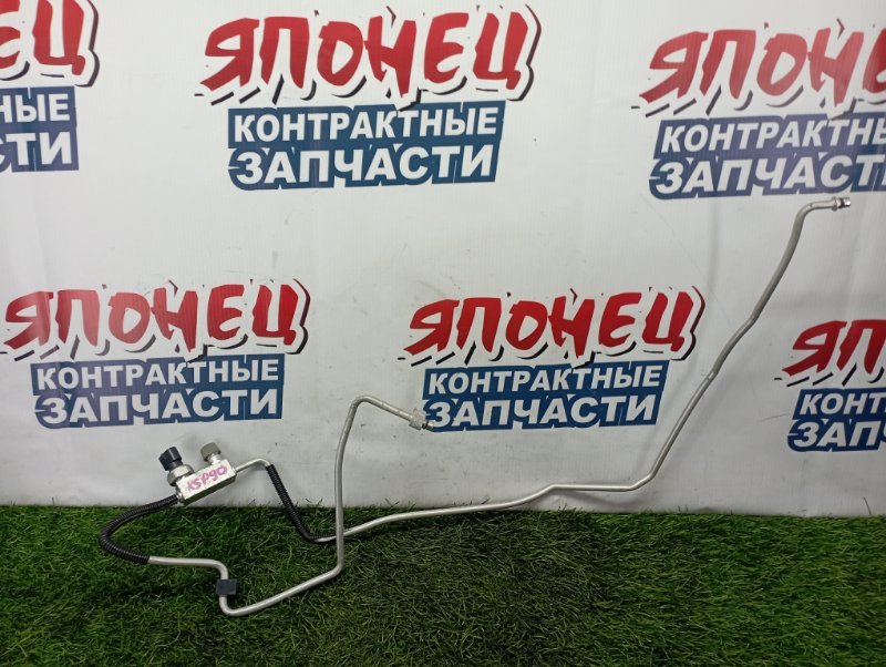 Трубка кондиционера Toyota Vitz KSP90 1KR-FE (б/у)