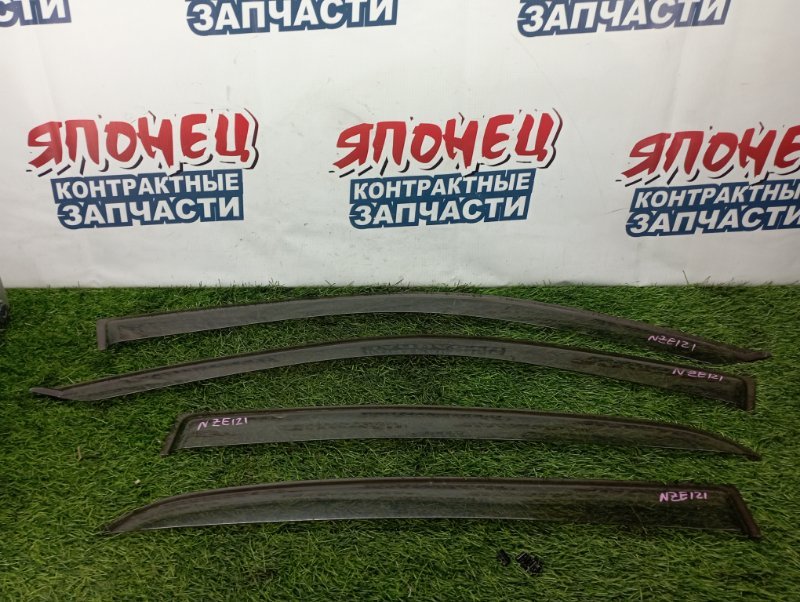 Ветровики комплект Toyota Allex NZE121 1NZ-FE (б/у)