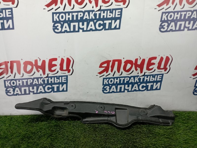 Пыльник крыла Toyota Prius Alpha ZVW41 2ZR-FXE передний правый (б/у)