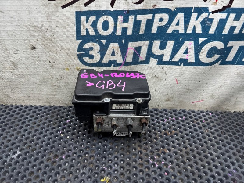 Блок abs Honda Freed GB4 L15A (б/у)