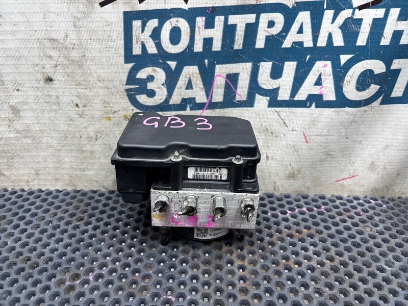 Блок abs Honda Freed GB3 L15A (б/у)