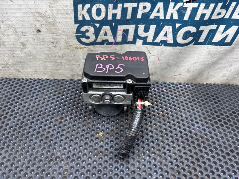 Блок abs Subaru Legacy BP5 EJ204 (б/у)