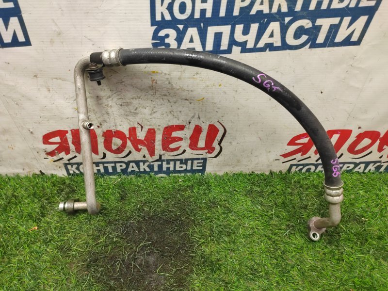 Шланг кондиционера Subaru Forester SG5 EJ20 (б/у)