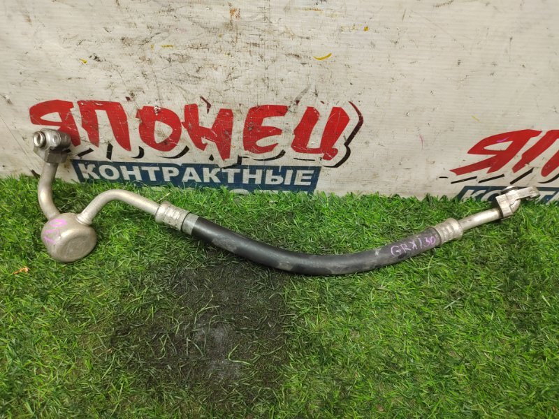 Шланг кондиционера Toyota Mark X GRX130 4GR-FSE (б/у)