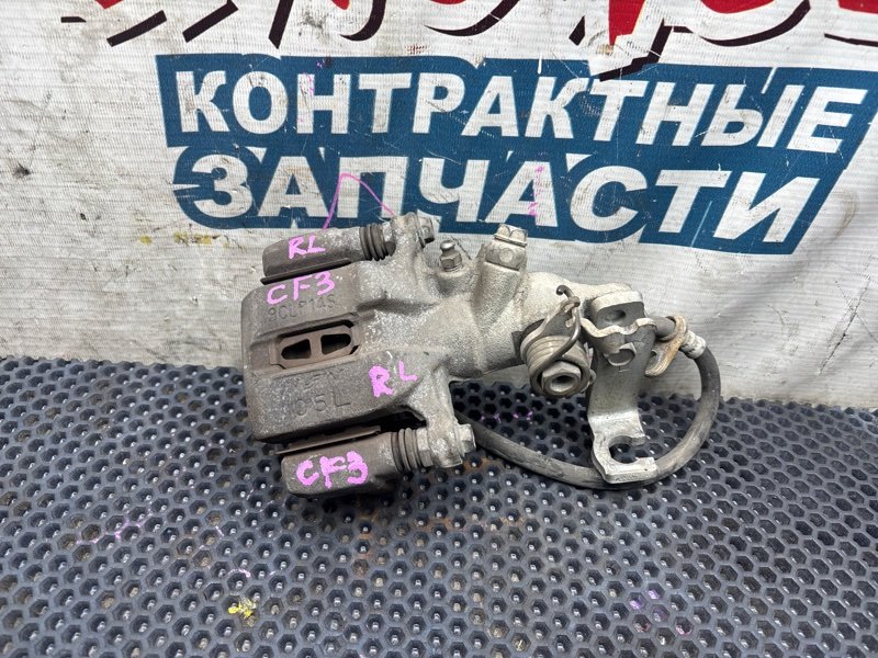 Суппорт Honda Accord CF3 F18B задний левый (б/у)