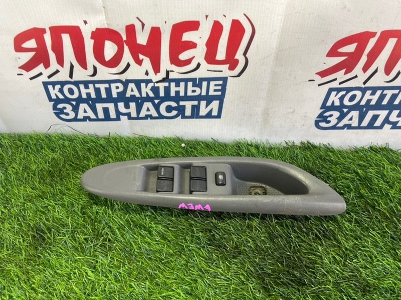 Блок упр. стеклоподьемниками Mazda Mpv LWEW FSDE (б/у)
