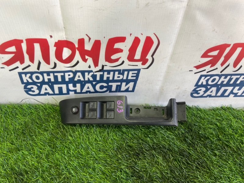 Блок упр. стеклоподьемниками Honda Partner GJ3 L15A (б/у)
