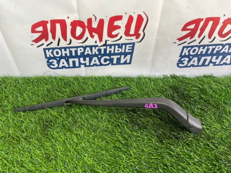 Дворник 5-й двери Honda Freed GB3 L15A (б/у)