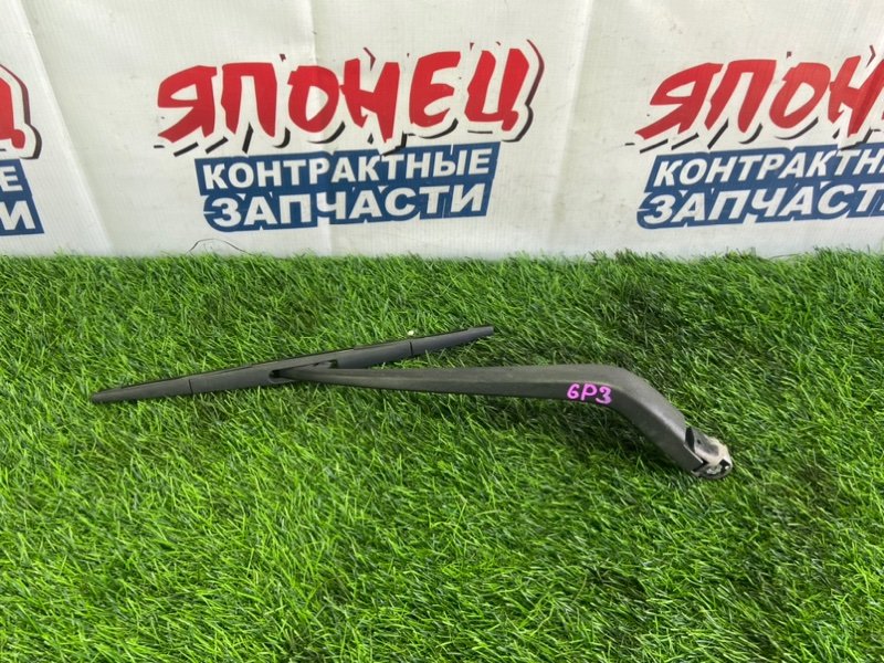 Дворник 5-й двери Honda Freed GP3 LEA (б/у)