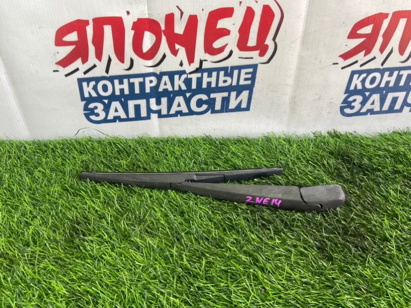 Дворник 5-й двери Toyota Wish ZNE14 1ZZ-FE (б/у)
