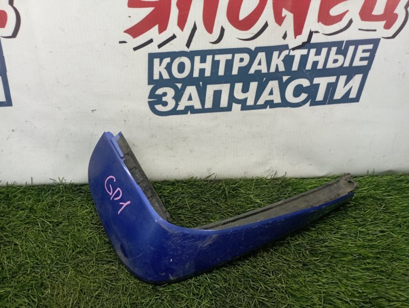Брызговик Honda Fit GP1 LDA задний правый (б/у)