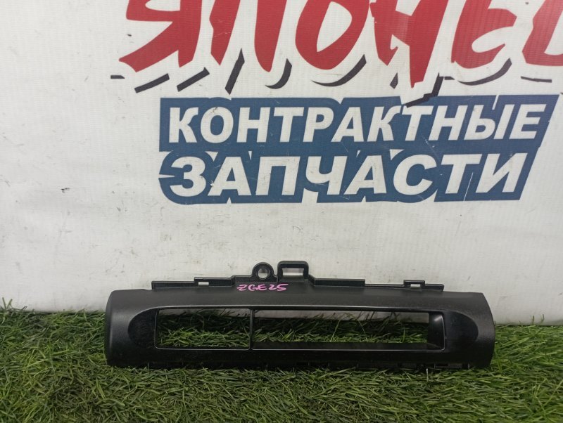 Консоль климат контроля Toyota Wish ZGE25 2ZR-FAE (б/у)