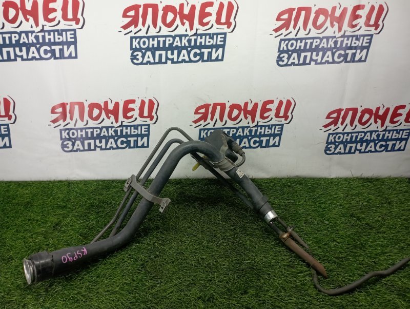 Горловина топливного бака Toyota Vitz KSP90 1KR-FE (б/у)