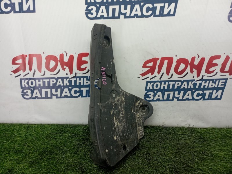 Подкрылок Toyota Vellfire ANH20 2AZ-FE задний правый (б/у)