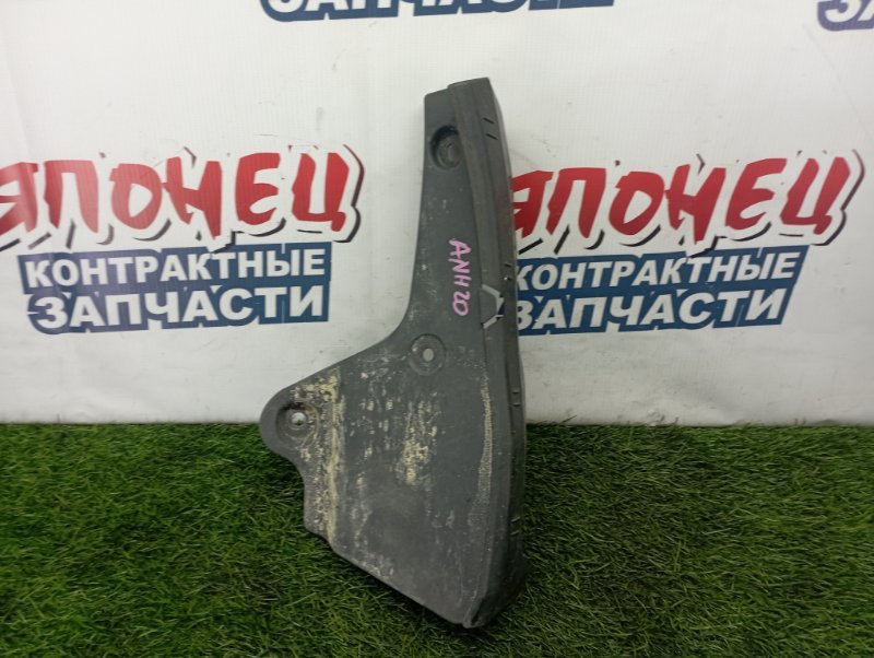 Подкрылок Toyota Vellfire ANH20 2AZ-FE задний левый (б/у)