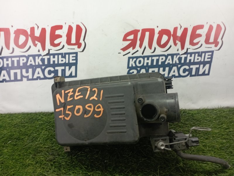 Корпус воздушного фильтра Toyota Allex NZE121 1NZ-FE (б/у)