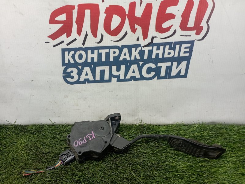 Педаль газа Toyota Vitz KSP90 1KR-FE (б/у)