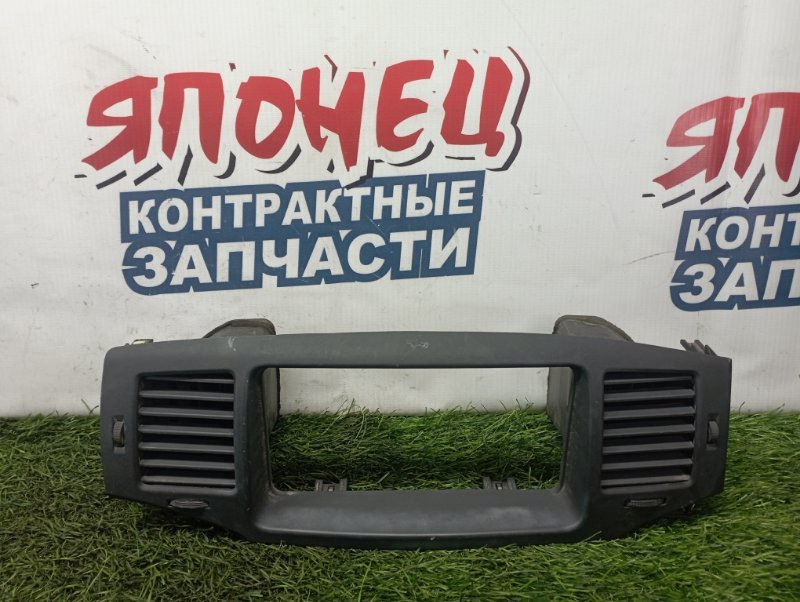 Консоль магнитофона Toyota Allex NZE121 1NZ-FE (б/у)
